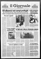 giornale/VIA0058077/1991/n. 10 del 11 marzo